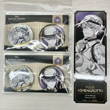 트위스테 AGF 아즐 금박 캔뱃지 세트 특전 카미오 재팬