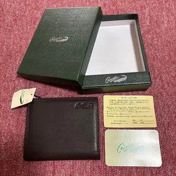 크로커다일 다크 브라운 접이식 지갑 소가죽 남성용