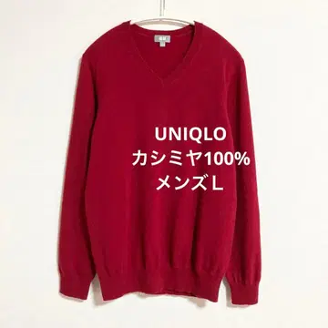 유니클로 남성용 캐시미어 100% V넥 스웨터 레드 L