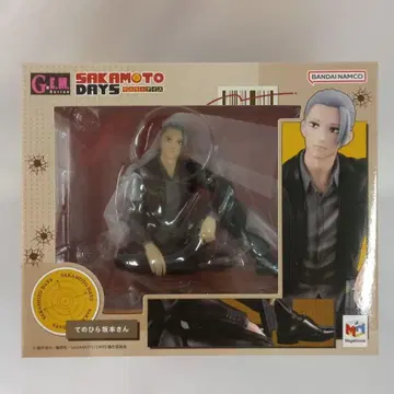 G.E.M. 시리즈 테노히라 사카모토 씨 [ SAKAMOTO DAYS ]