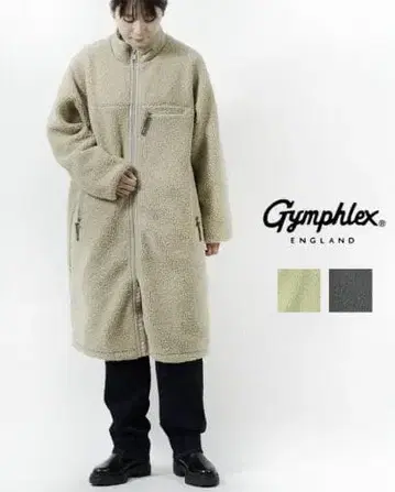 GYMPHLEX 라이트 보아 롱 코트