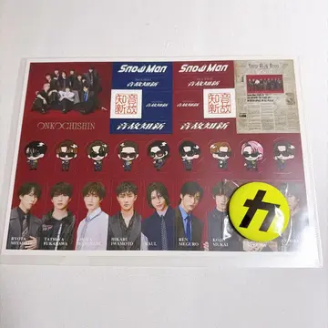 [ 새상품 ] Snow Man 음고지신 특전 스티커 씰 캔뱃지 2종 세트