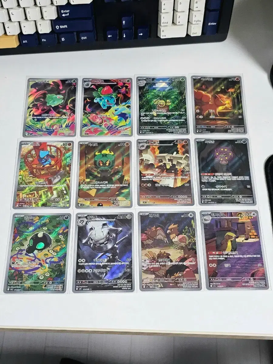 [Pokemon Card] Mega Brave AR Card 12 Types Complete Set Bulk