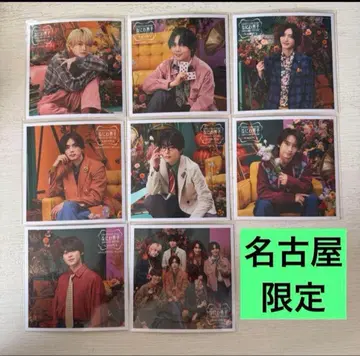 나니와단시 마시카쿠 사진 나고야 Classic