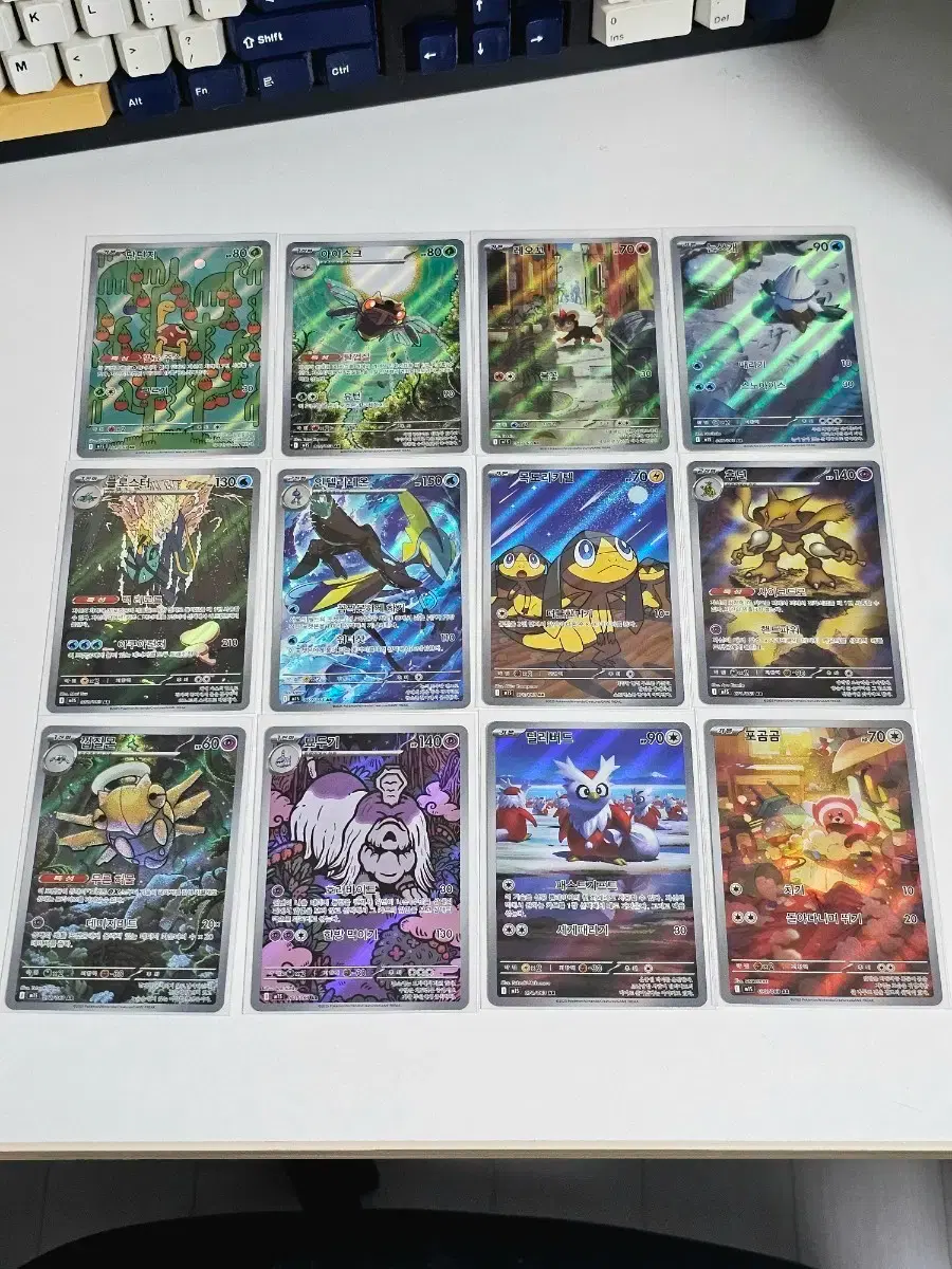 [Pokemon Card] Mega Symphony AR Card 12 Types Full Set Bulk