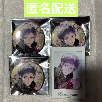 B-PROJECT B프로 AGF 2025 토노 미로쿠