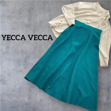 YECCA VECCA 이베카 A라인 롱 스커트 F 터콰이즈