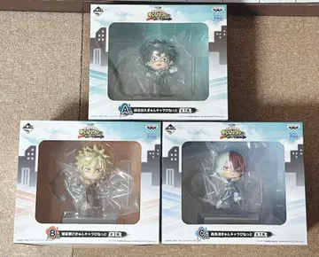 나의 히어로 아카데미아 큥캐러비넷 3체 세트 판매