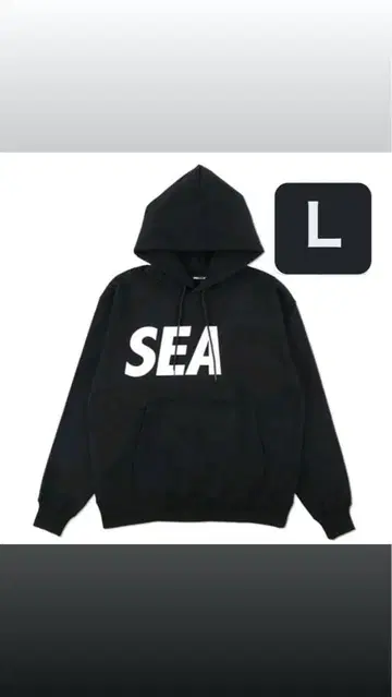 WIND AND SEA 후드티