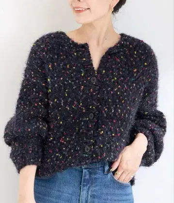 B.C STOCK 포코포코얀믹스 2WAY 가디건 네이비