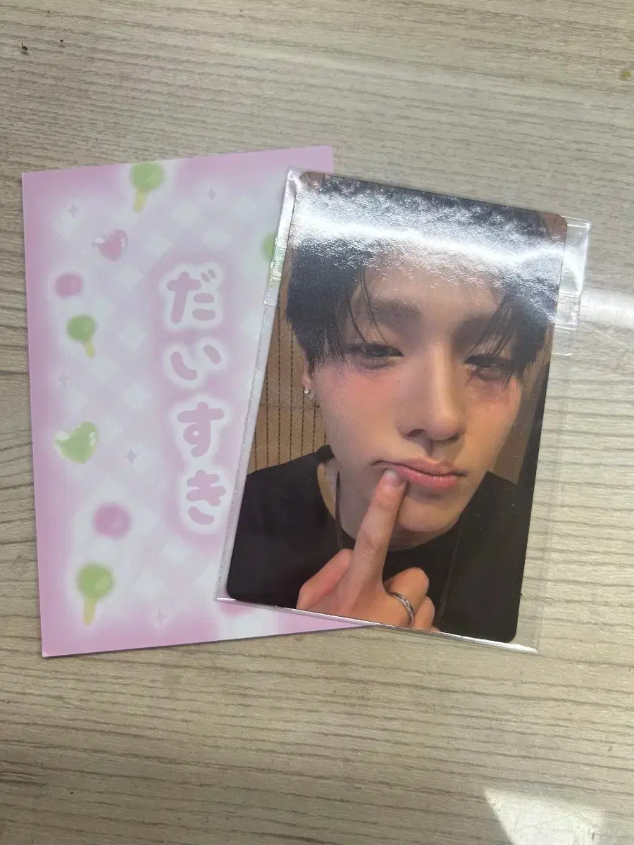 Aldi d1 Lee Sang-won archive poca