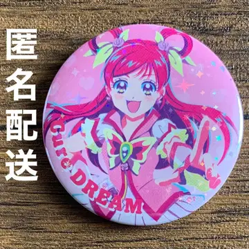 Yes! 프리큐어5 GoGo! 큐어 드림 키라키라 홀로그램 캔뱃지