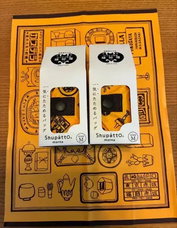 후쿠사야 슈파트 에코백 미개봉 새상품 2개 세트