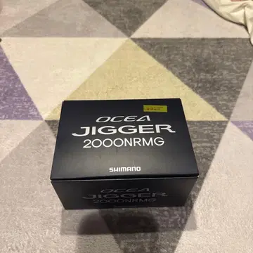 SHIMANO OCEA JIGGER 2000NRMG