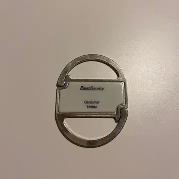 FreshService 카라비너 니켈