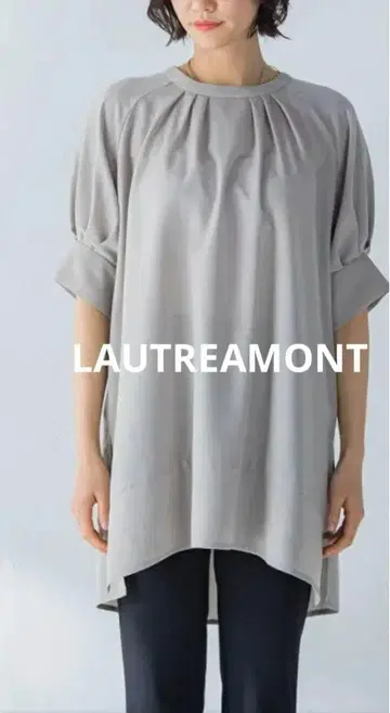 새상품급 LAUTREAMONT 튜닉 블라우스/그레이