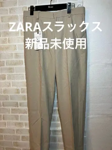 [ 미사용 ] ZARA 슬랙스 팬츠 베이지 38 사이즈 택 포함