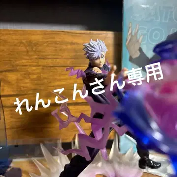 주술회전 고죠 사토루 피규어