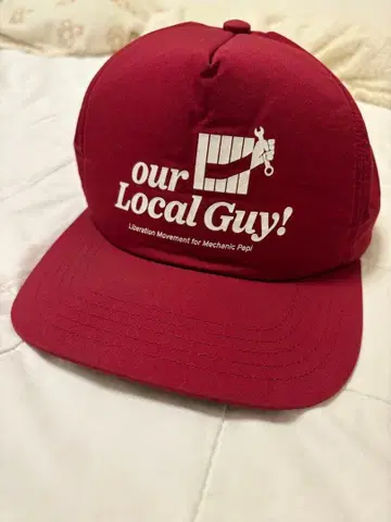 radial 버건디 캡