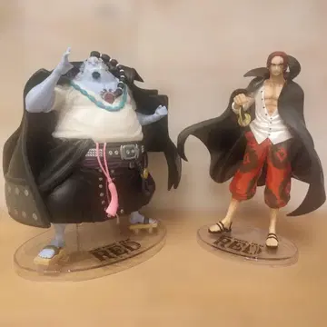 원피스 필름 레드 이치방쿠지 샹크스, 징베