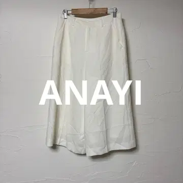 새상품급 ANAYI 가우초 팬츠/와이드 팬츠/화이트