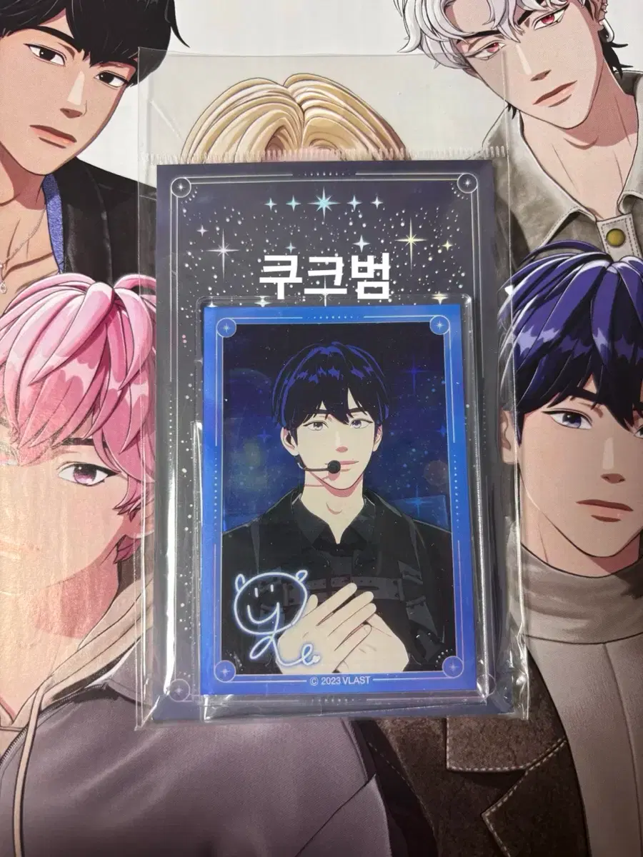 (sealed) Aniplex I'll wait acrylic card yejun wts