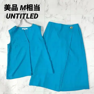 [ 새상품급 ] UNTITLED 셋업 슬리브리스 스커트풍 팬츠 M 상당