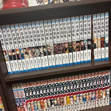 주술회전 0~26권 세트