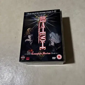 데스노트 DVD 수입반 (영어)