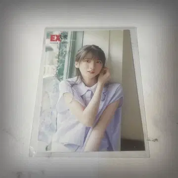 노기자카46 엽서 스가와라 사츠키 EX대중 신 노기자카 스타 탄생 스타탄