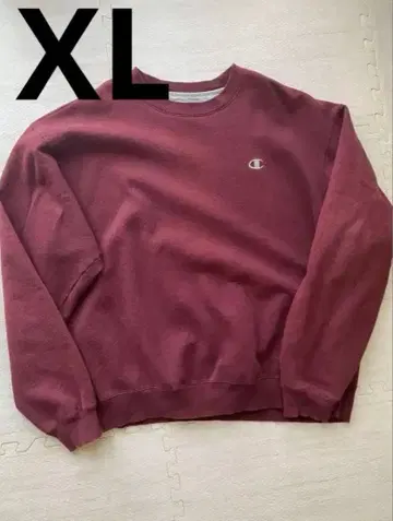 Champion XL 버건디 트레이닝복
