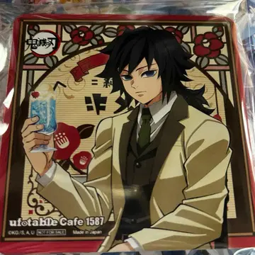 귀멸의 칼날 AGF 코스터 토미오카 기유 순