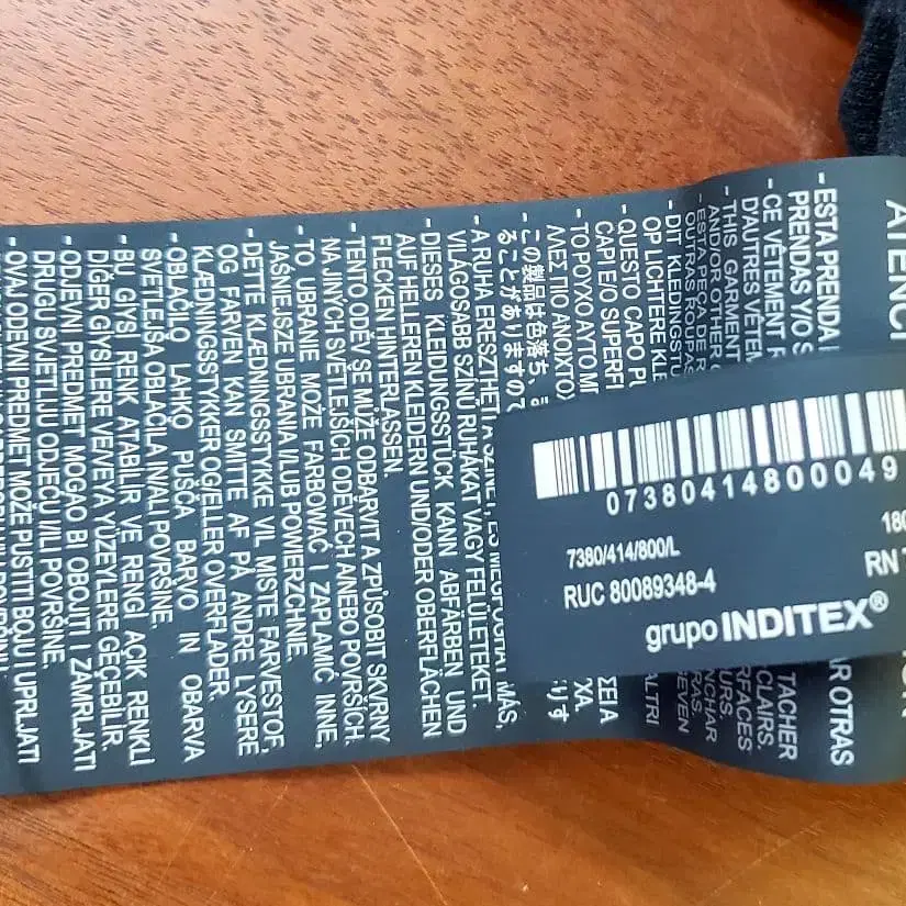 5번째 상품 이미지