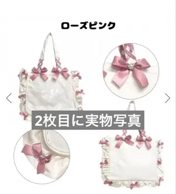 이타백 자카마트 로즈 핑크 a4