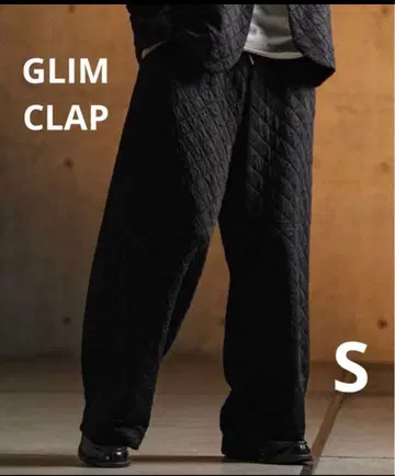 미사용 새상품 GLIMCLAP 퀼팅 팬츠 S 사이즈