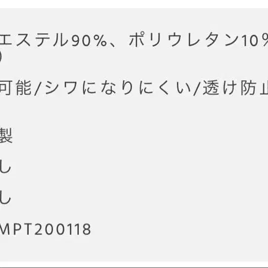 5번째 상품 이미지