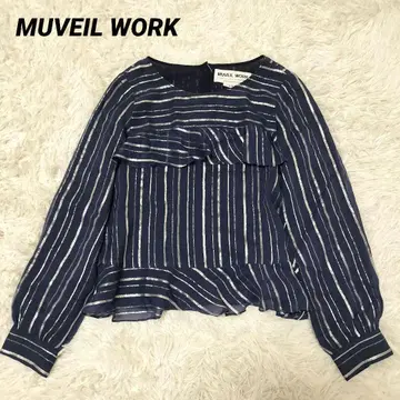 뮤베르 워크 블라우스 스트라이프 S 긴팔 블루 프릴 익명 배송