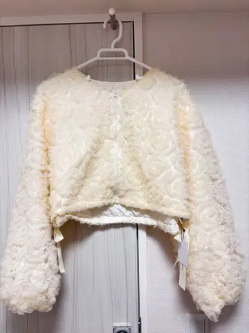 ROYAL PARTY 프릴 튤 블루종