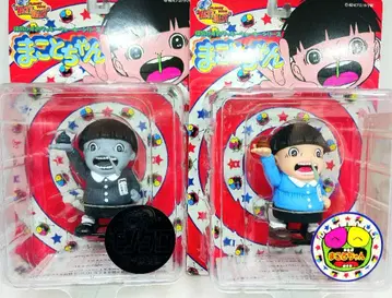 우메즈 카즈오 마코토짱 피규어