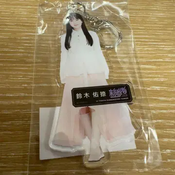 노기자카46 신참자 6기생 아크릴 키링 스즈키 유나