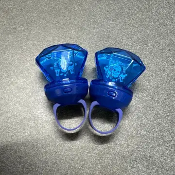 히프노시스 마이크 히프스테 요코하마 반지 라이트 린 라이트