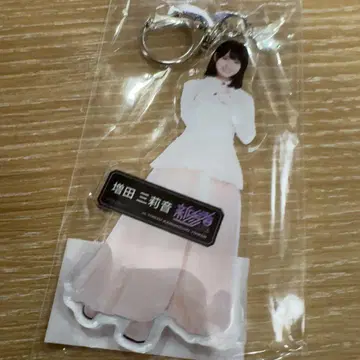 노기자카46 신참자 6기생 아크릴 키링 마스다 미리온