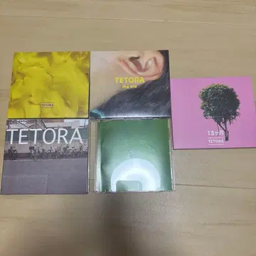 TETORA CD 세트
