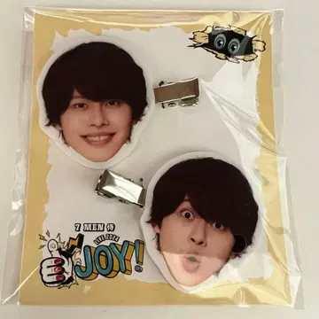 야바나 레이 헤어 클립