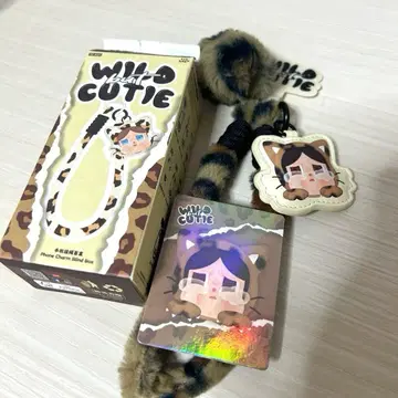 클라이 베이비 Wild but Cutie 폰 참 시크릿