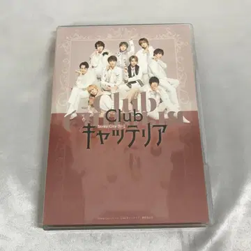 Stray City 시리즈 [ Club 캐터리아 ]