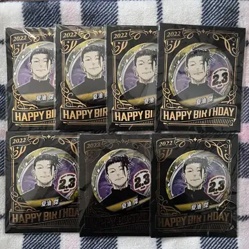 주술회전 게토 스구루 생일 캔뱃지 2022