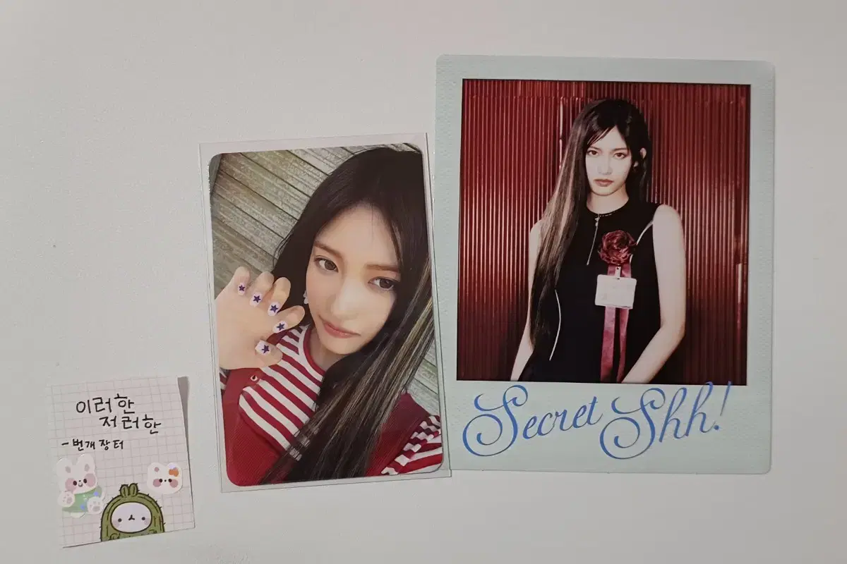 Ive Secret Leeseo shh! vsr. album photo pola set