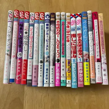 코믹 묶음 판매