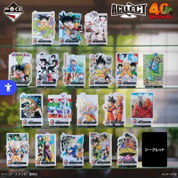 제일복권 드래곤볼 40주년 F상 ACLLECT 20종 컴플리트
